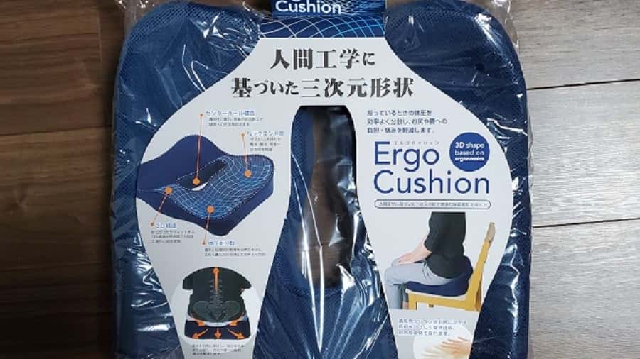 チェアクッションを選ぶときの3つのポイント