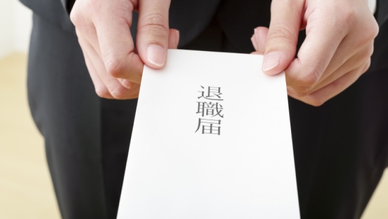 リストラの種類(社員側)|希望退職と早期退職の違い